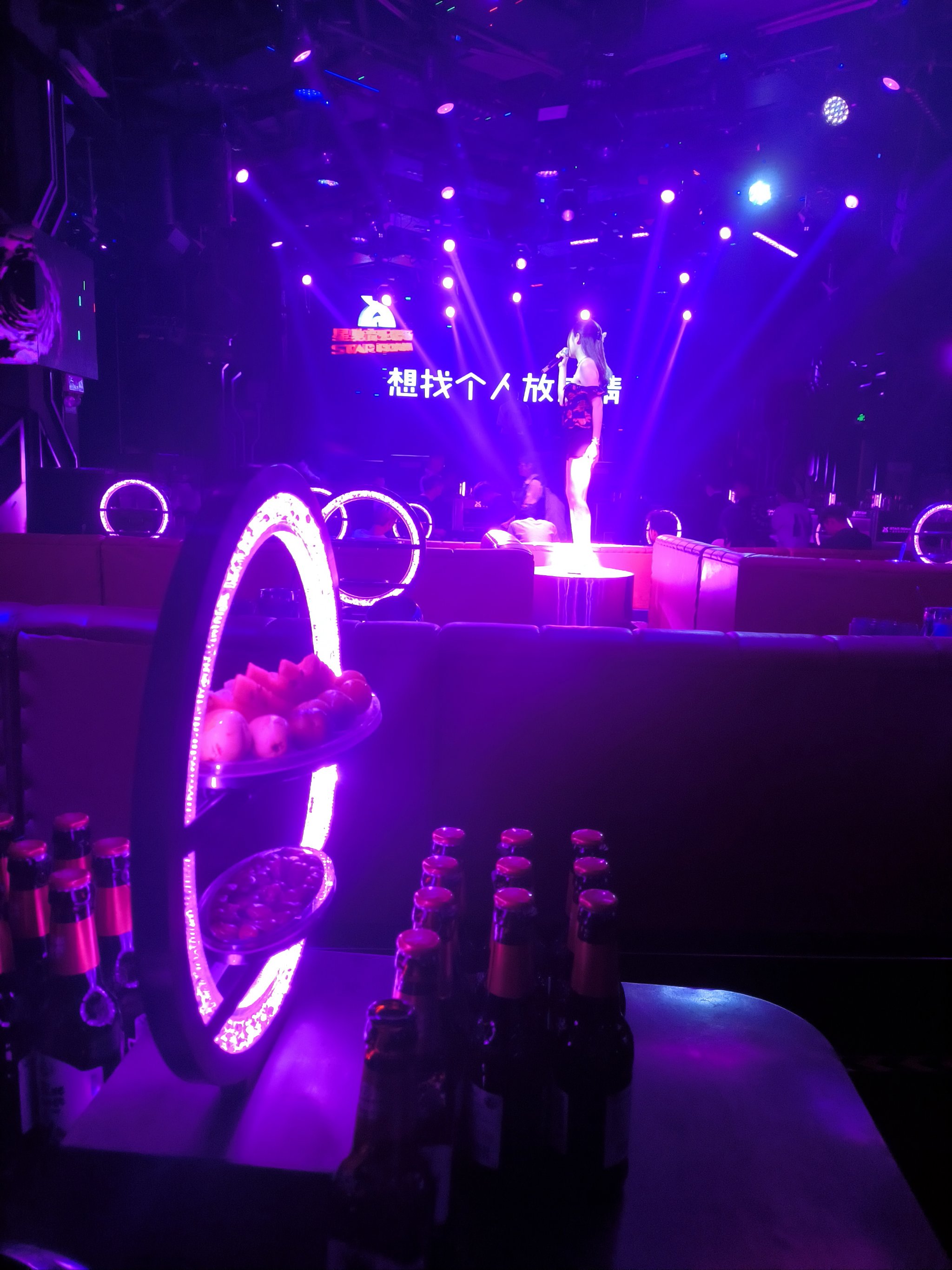 邢台商务KTV与片场区别-南和县ktv预定